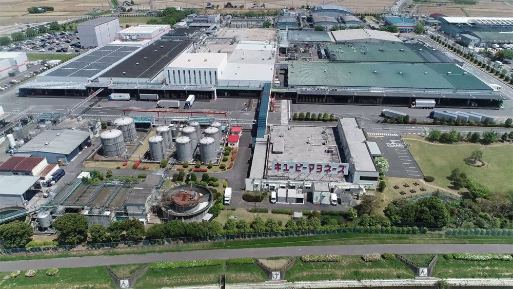 キューピー五霞工場